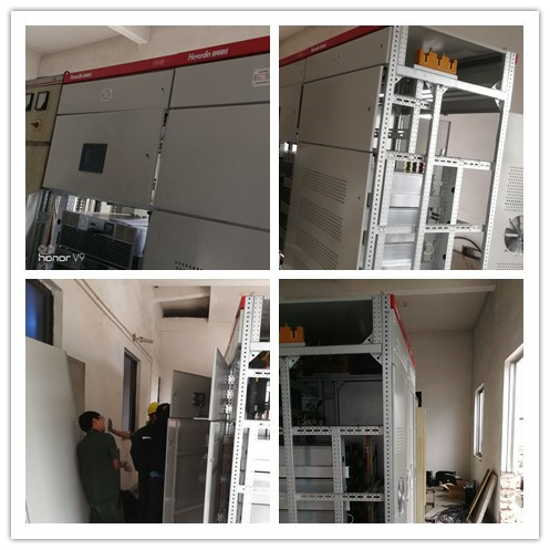 靜止無功發(fā)生器