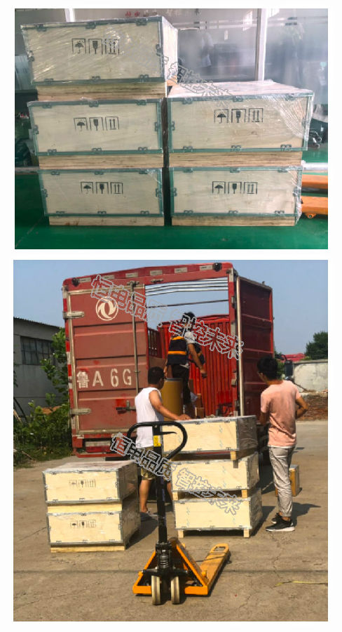 靜止無(wú)功發(fā)生器