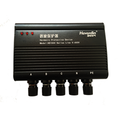 hd1000諧波保護(hù)器 紅燈_副本.png