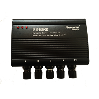 hd1000諧波保護器 紅燈_330.png