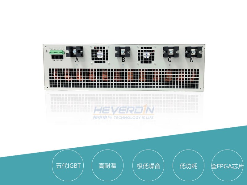 有源電力濾波器HDAPF